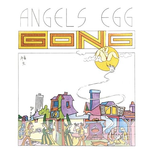 Foto van Angel's egg (del.ed.) - cd (0602577141515)