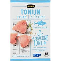 Foto van Jumbo tonijnsteaks 250g