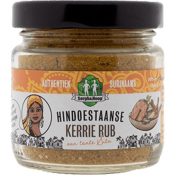 Foto van Sorgh&hoop hindoestaanse kerrie rub 50g bij jumbo