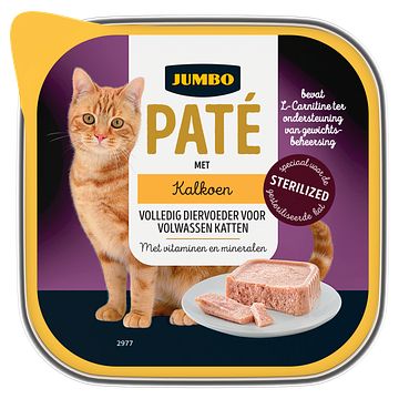 Foto van Jumbo pate met kalkoen 100g