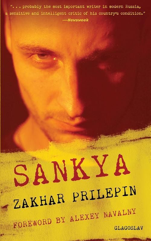 Foto van Sankya - zakhar prilepin - ebook (9781783840182)