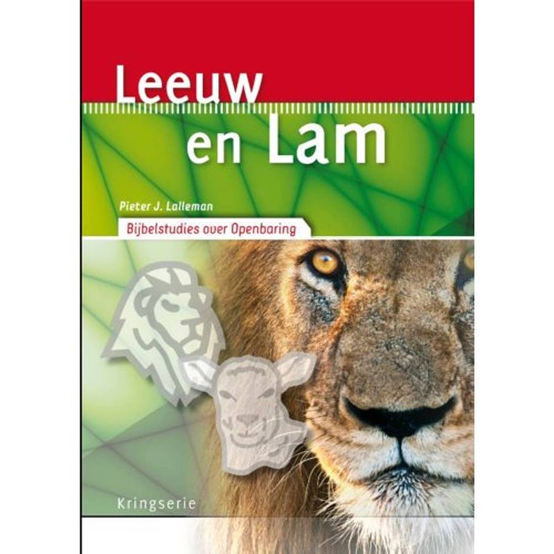 Foto van Leeuw en lam - kringserie