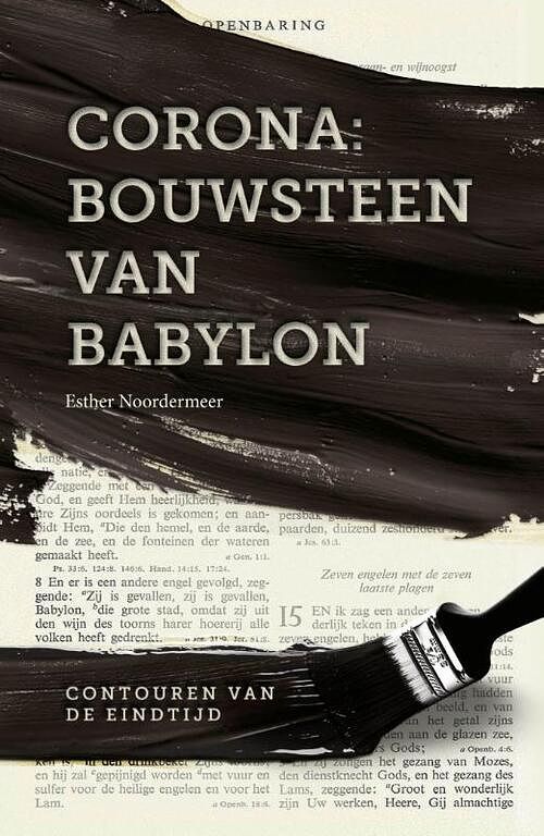 Foto van Corona: bouwsteen van babylon - esther noordermeer - paperback (9789082147070)