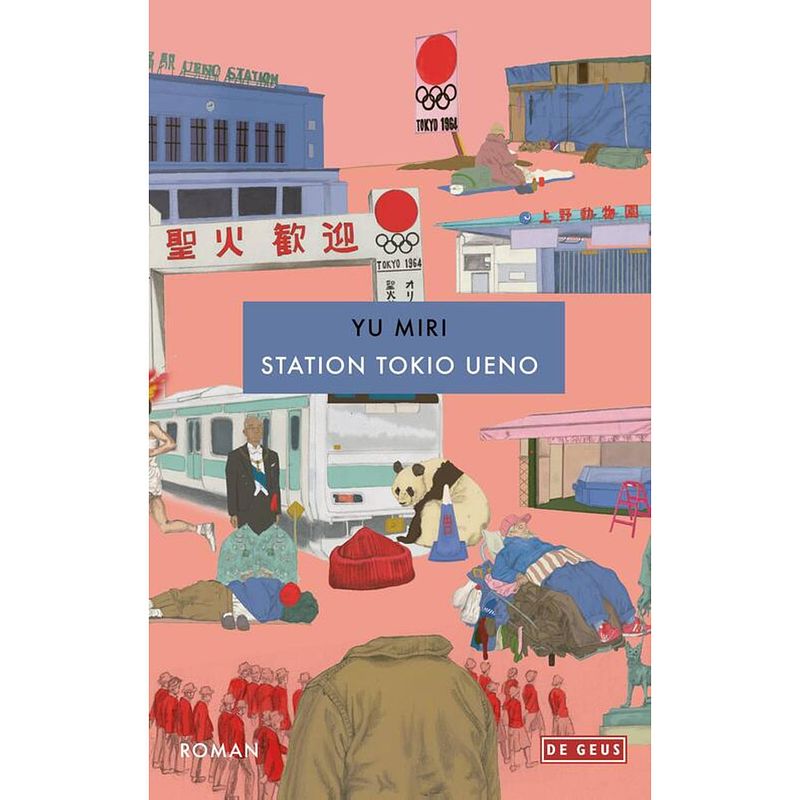 Foto van Station tokio ueno