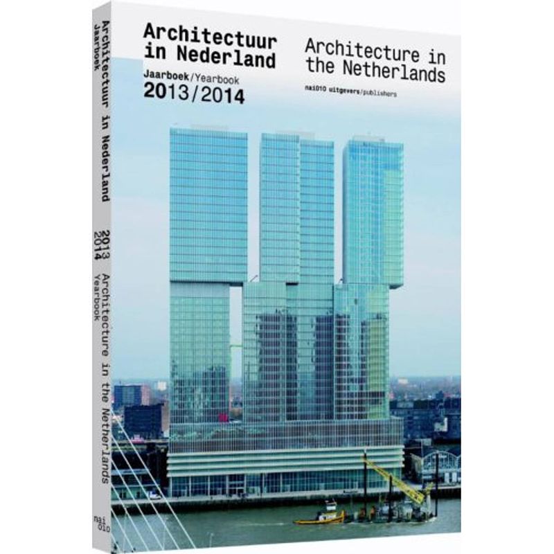 Foto van Architectuur in nederland/architecture in the