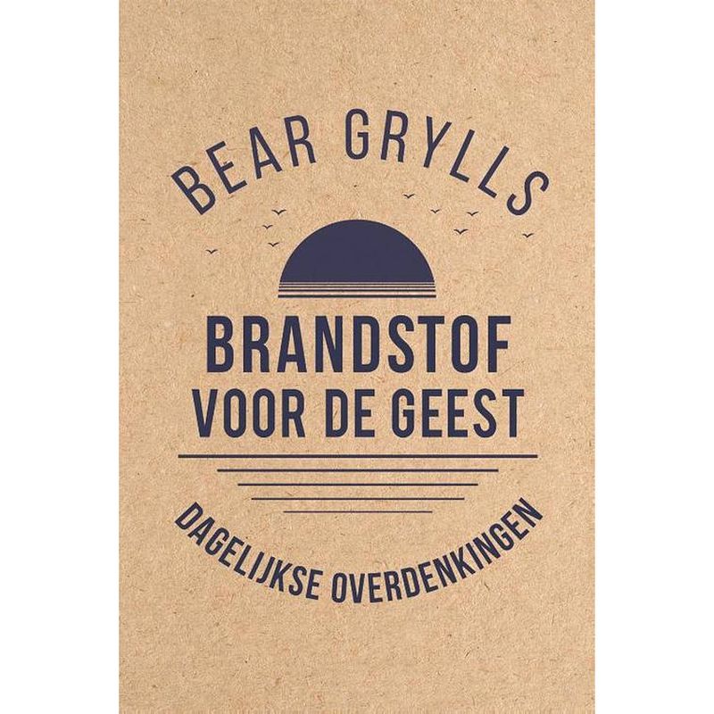 Foto van Brandstof voor de geest