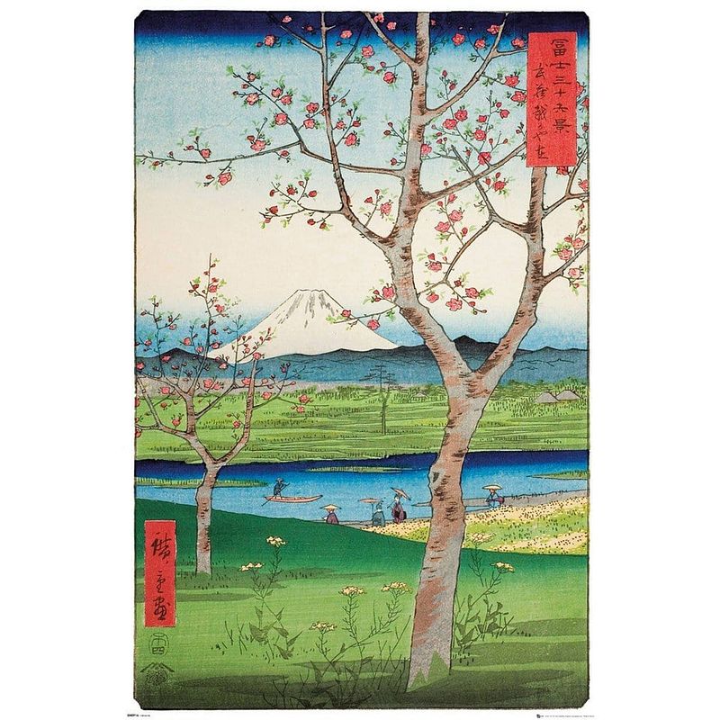 Foto van Gbeye hiroshige the outskirts of koshigaya poster 61x91,5cm