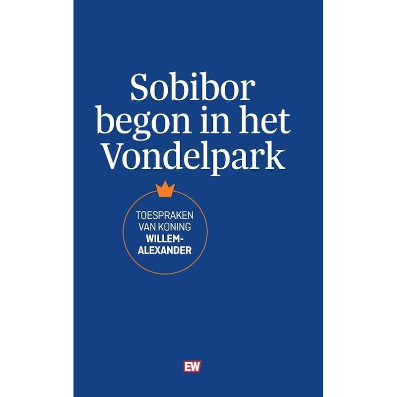 Foto van Sobibor begon in het vondelpark