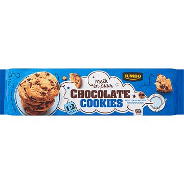 Foto van Jumbo chocolate chip cookies 12 stuks 225g