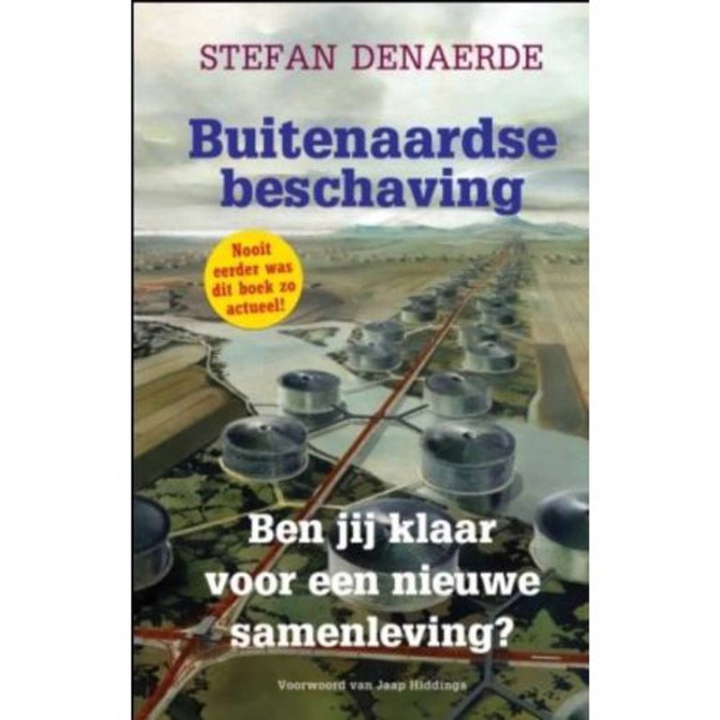 Foto van Buitenaardse beschaving