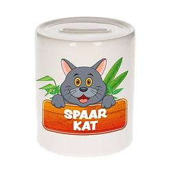 Foto van Kinder spaarpot met grijze katten print 9 cm - spaarpotten