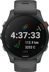 Foto van Garmin forerunner 255 sporthorloge grijs