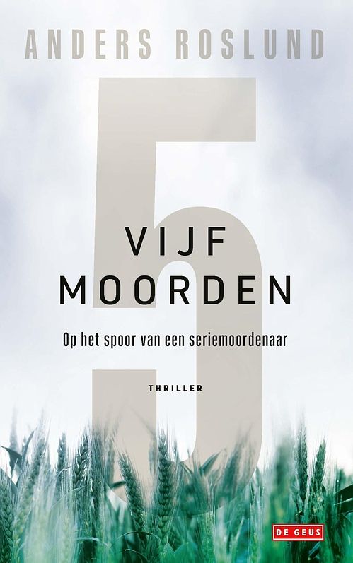 Foto van Vijf moorden - anders roslund - ebook