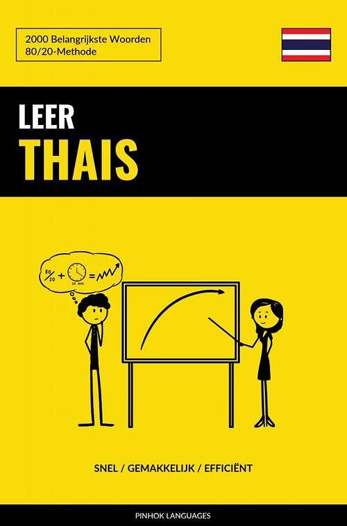 Foto van Leer thais - snel / gemakkelijk / efficiënt - pinhok languages - paperback (9789403658506)