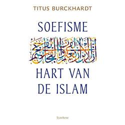 Foto van Soefisme, hart van de islam