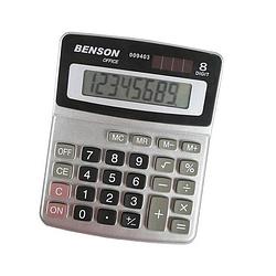Foto van Basic bureau rekenmachine voor kantoor of school - rekenmachines