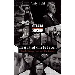 Foto van Een land om te leven