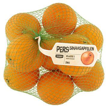 Foto van Jumbo perssinaasappelen 2kg