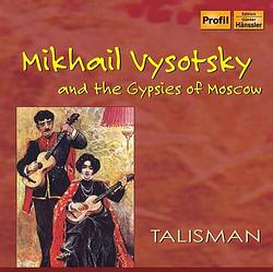 Foto van Mikhail vysotsky and the gypsies of - cd (0881488100273)