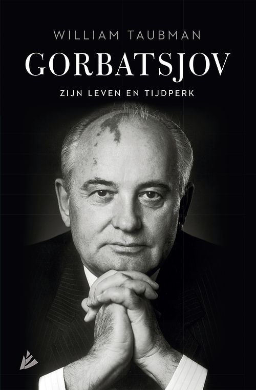 Foto van Gorbatsjov - william taubman - ebook (9789048830176)