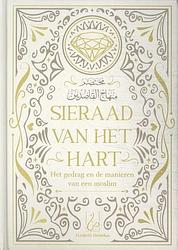 Foto van Sieraad van het hart - abd ar-rahman ibn al-jawzi - hardcover (9789493281950)