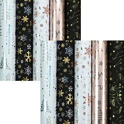 Foto van Nordic lights metallic kerstpapier assortiment cadeaupapier inpakpapier voor kerstmis - 150 x 70 cm - 10 rollen