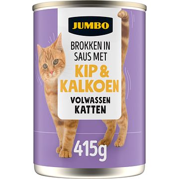 Foto van Jumbo brokken in saus met kip & kalkoen 405g