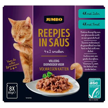 Foto van Jumbo reepjes in saus 8 x 85g