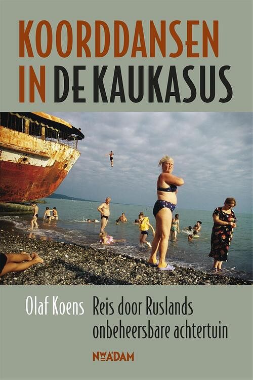 Foto van Koorddansen in de kaukasus - olaf koens - ebook (9789046809389)