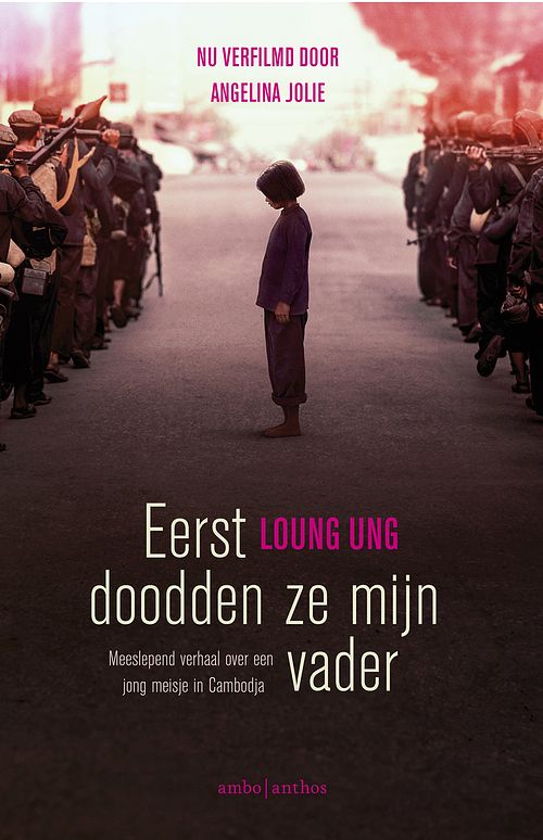 Foto van Eerst doodden ze mijn vader - loung ung - ebook (9789026336300)