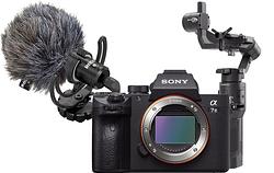 Foto van Sony a7 iii videokit