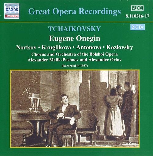 Foto van Eugene onegin (1937) - cd (0636943121627)