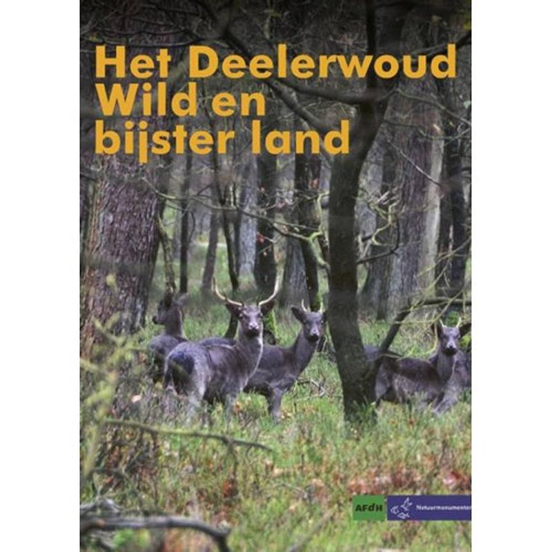 Foto van Het deelerwoud