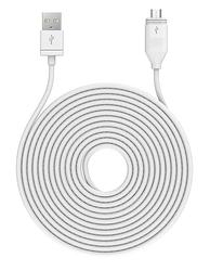 Foto van Imou waterproof charging cable forcell pro smart home accessoire wit