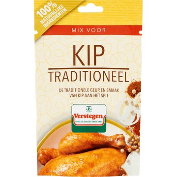 Foto van Verstegen mix voor kip traditioneel 20g bij jumbo