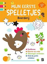 Foto van Mijn eerste spelletjesblok 2-3 jaar: boerderij - paperback (9789403233031)