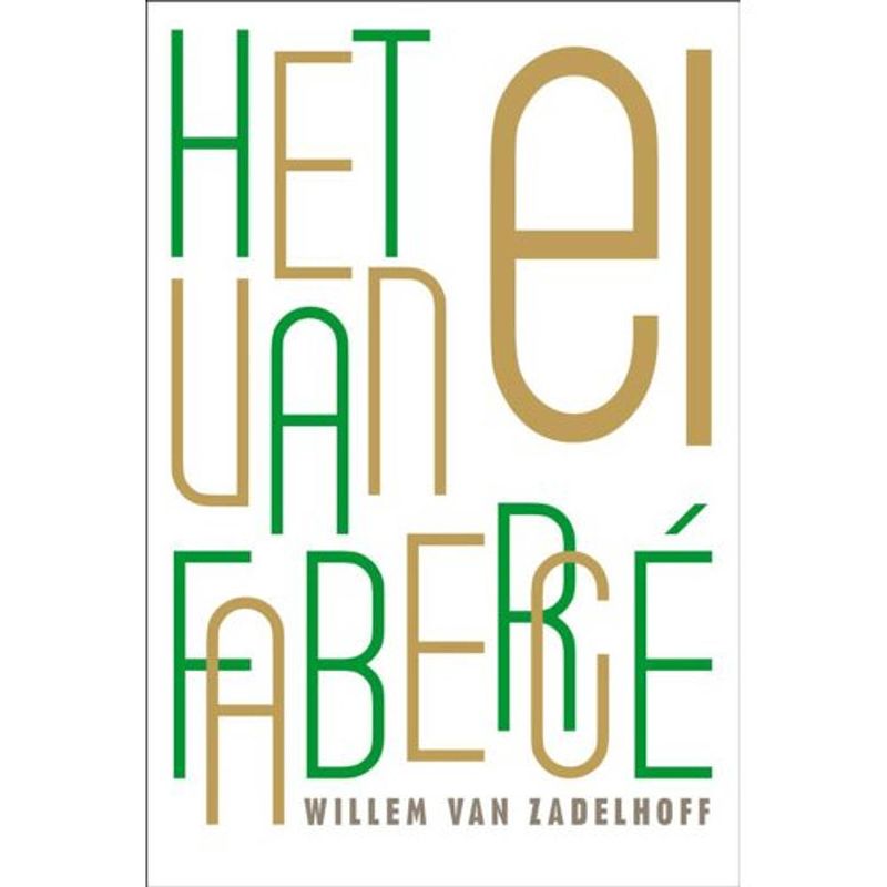 Foto van Het ei van faberge - eigentijdse poezie