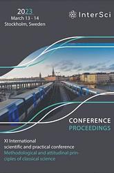 Foto van Conference proceedings - xi international scientific and practical conference "formation of ideas about the position and role of science" - inter sci - ebook