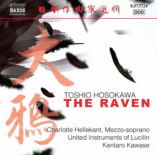 Foto van The raven - cd (0747313372478)