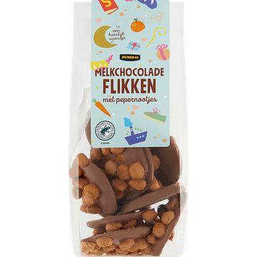 Foto van Jumbo flik met pepernoot 125g