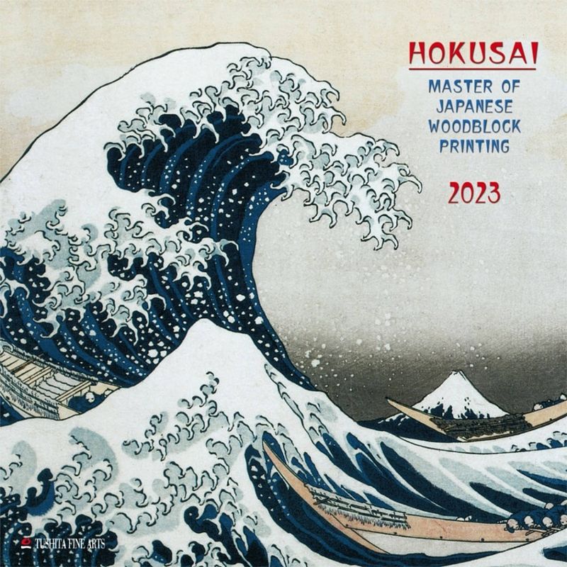 Foto van Hokusai - japanese woodblock kalender 2023