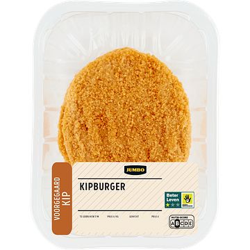 Foto van Jumbo kip burgers 2 stuks