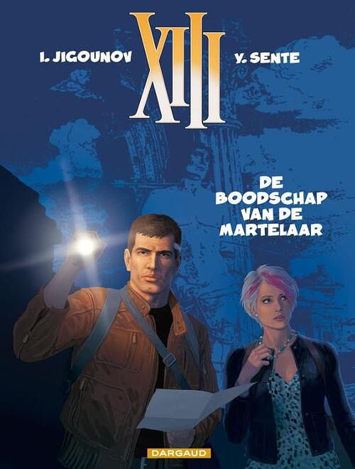 Foto van De boodschap van de martelaar - yves sente - paperback (9789085583776)