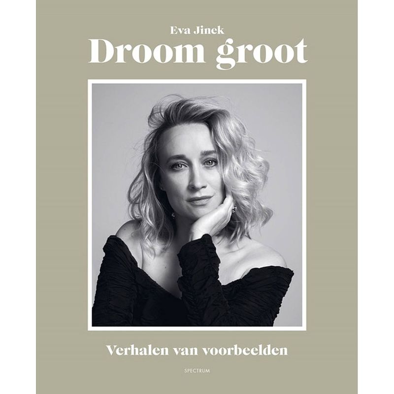 Foto van Droom groot