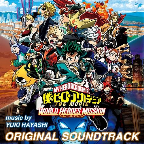 Foto van My hero academia: world heroes's mission - lp (0194399445617)