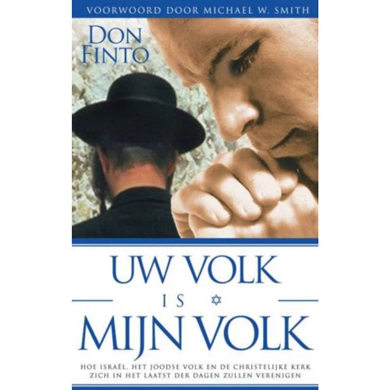 Foto van Uw volk is mijn volk