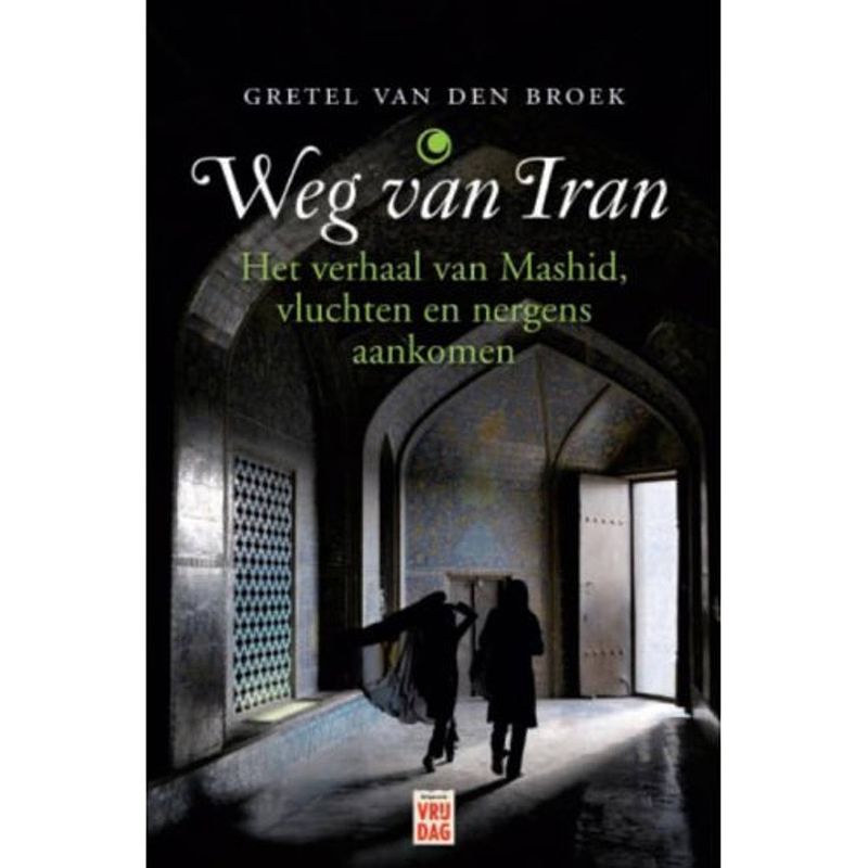 Foto van Weg van iran