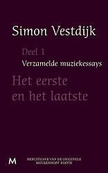 Foto van Het eerste en het laatste - simon vestdijk - ebook (9789402301175)