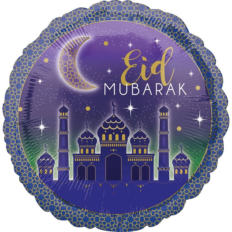 Foto van Amscan folieballon ""eid mubarak"" suikerfeest 43 cm