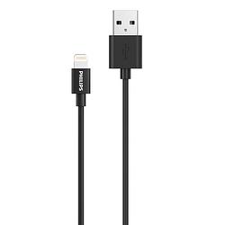 Foto van Philips usb a naar lightning kabel - apple lightning - 1.22 m - zwart